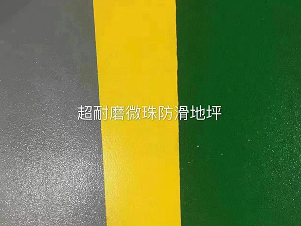 环氧树脂地坪施工后起泡怎么办问题排查与预防措施