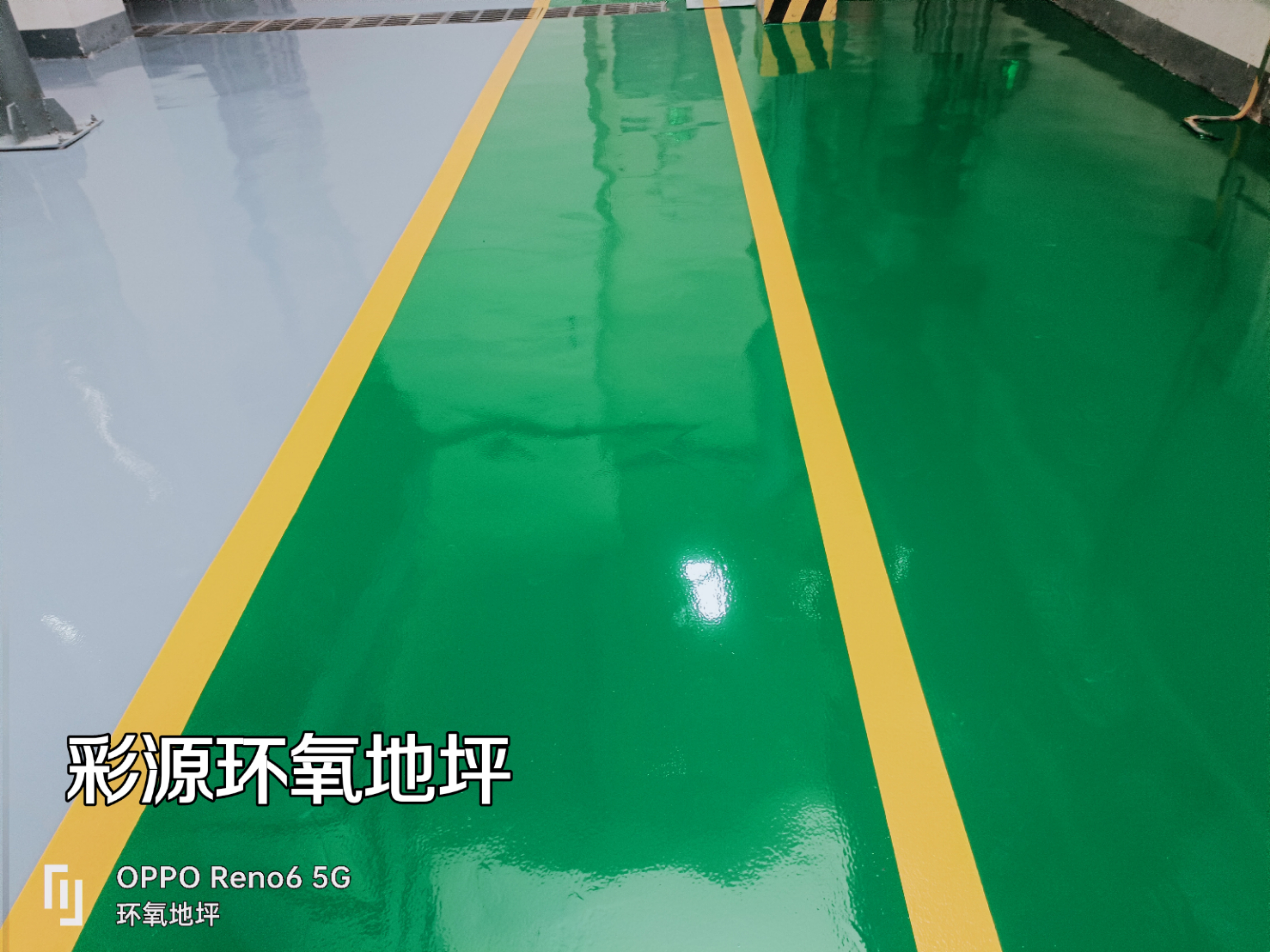 环氧地坪厂家口碑对比，选择信得过的品牌